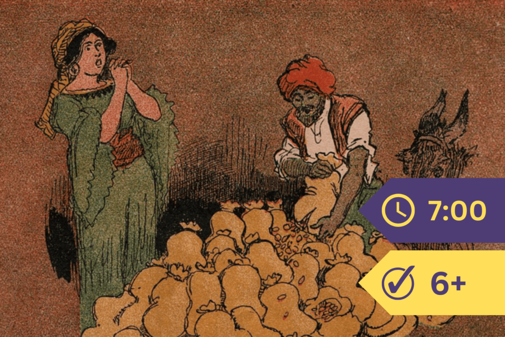 El lobo y la cabra – Fábula de Esopo | Ririro