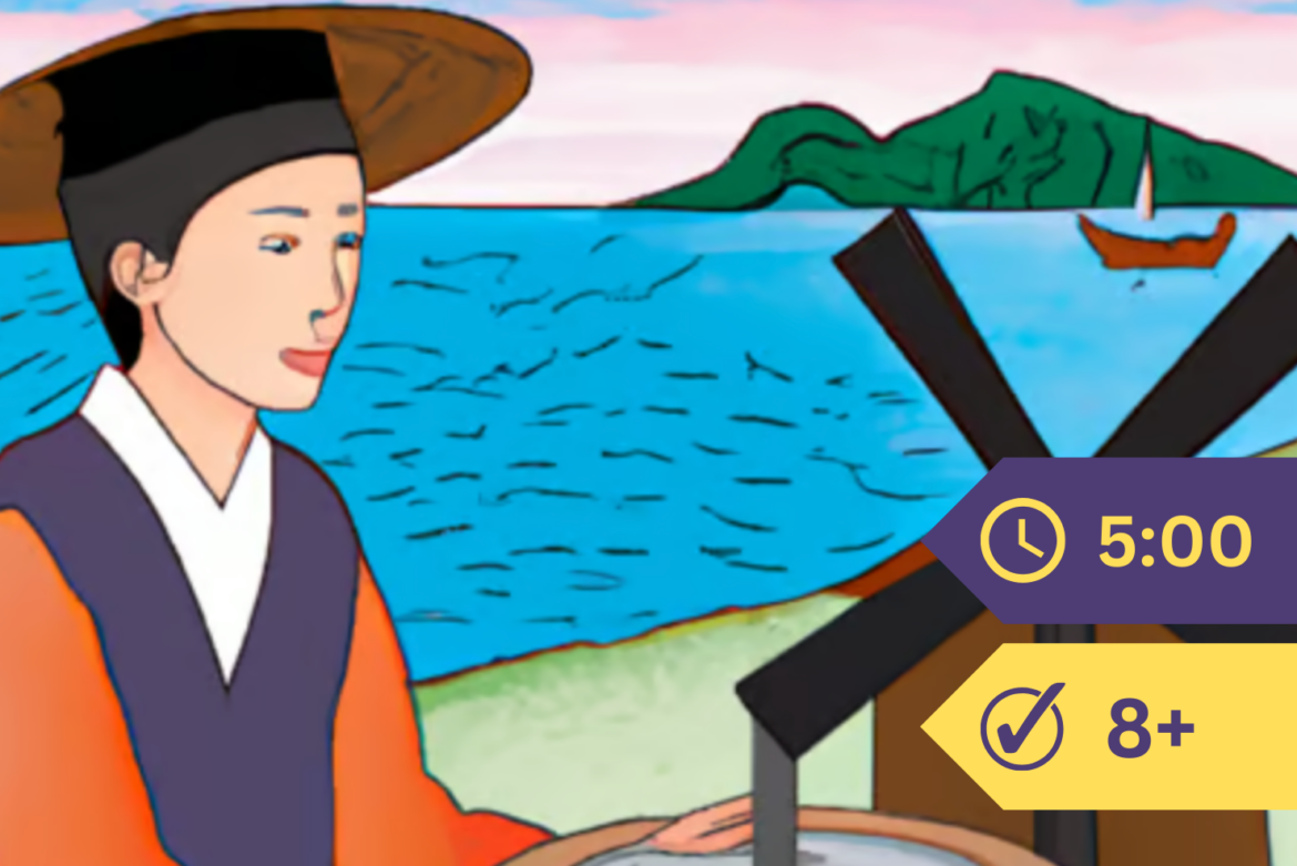 Why the Sea is Salt – Read This Folk Tale Free Online